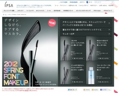 パーフェクトデザイニングボリューム