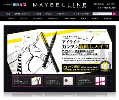 ハイパーシャープ