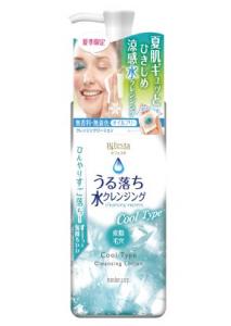 うる落ち水クレンジングローションクールタイプ