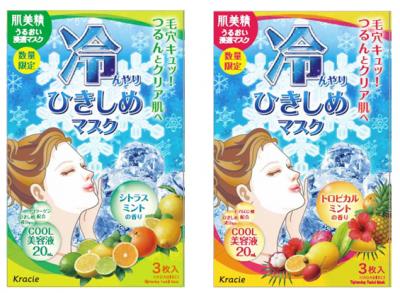 肌美精うるおい浸透マスク・冷んやりひきしめ