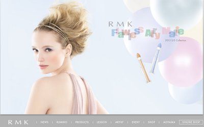 RMKエアリーマットアイズ