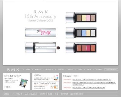 RMK15thアニバーサリー
