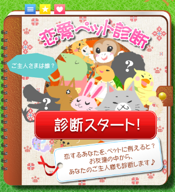 エルシーラブコスメティック