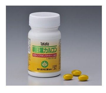 タカラバイオ