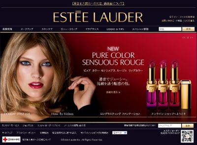 センシュアスルージュリップカラー