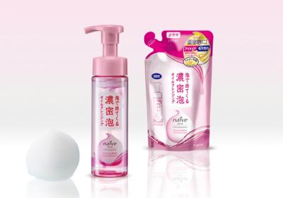 ナイーブ・泡で出てくる濃密泡オイルクレンジング