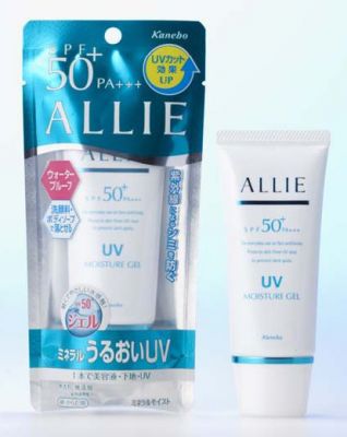 アリィー