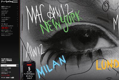 MAC・AW12