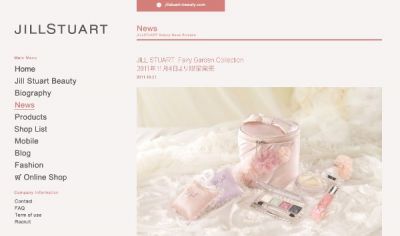FairyGardenCollection