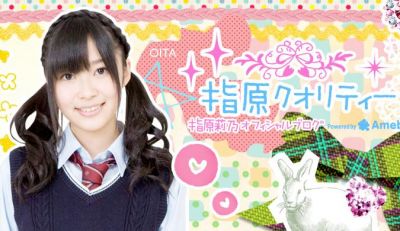 AKB総選挙