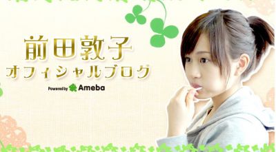 AKB48