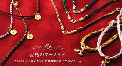 マルラニハワイ
