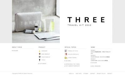 THREEトラベルキット2012