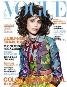 VOGUEJAPAN