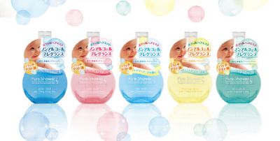 ピュアシャワー
