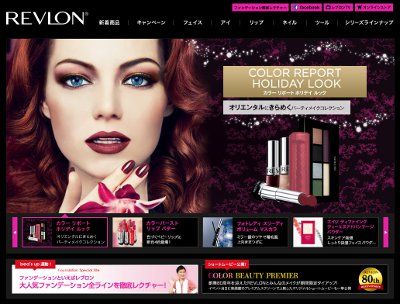 クリームアイシャドウパレットグッチ