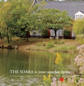 THESOARA