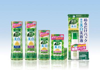 肌美精・薬用美白シリーズ