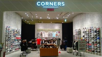 CORNERS越谷レイクタウン