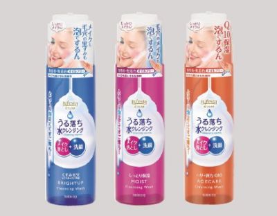 うる落ち水クレンジング・クレンジングウォッシュ