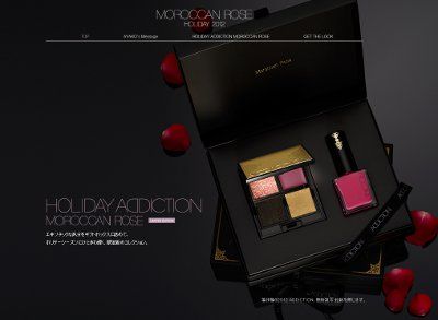 アディクション・モロッカンローズ
