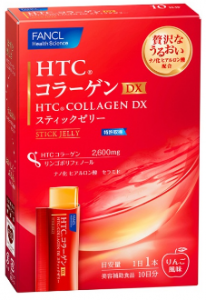 HTCコラーゲンDXスティックゼリー