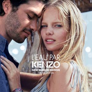 KENZO