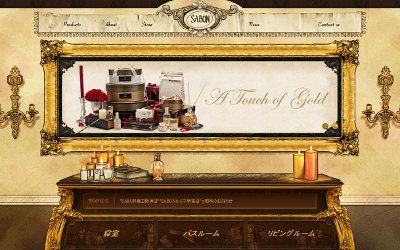 SABONクリスマスコレクション