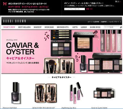 キャビア＆オイスターパレット