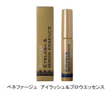 アデランス