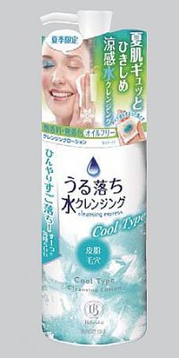 うる落ち水クレンジングローション