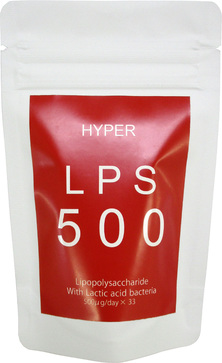 HYPER LPS 500