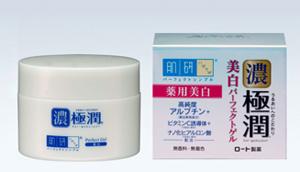 極潤美白パーフェクトゲル