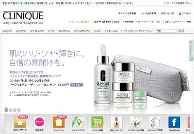 リペアウェアレーザーフォーカスセット