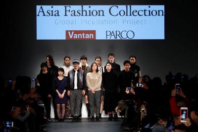 アジアファッションコレクション