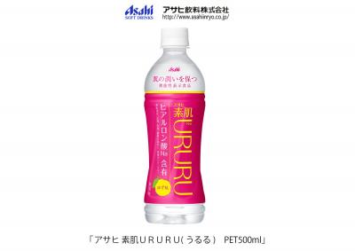 ヒアルロン酸